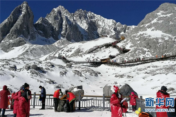 Yulong Snow Mountain ensures good service for Spring Festival