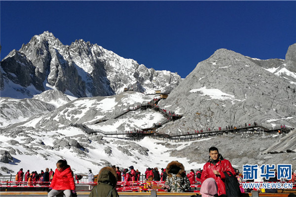 Yulong Snow Mountain ensures good service for Spring Festival