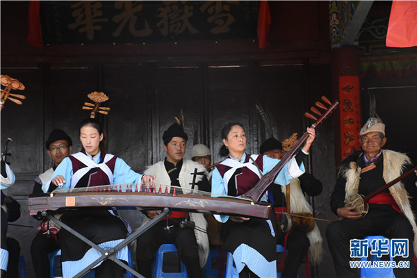 Lijiang celebrates Sanduo Festival to honor Naxi tradition