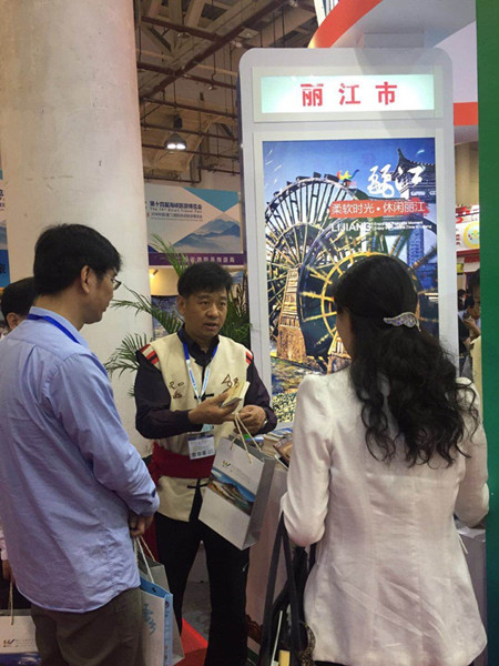 Lijiang promotes local tourism at travel fair