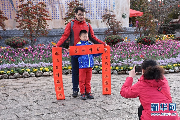 Lijiang prepared for upcoming Spring Festival