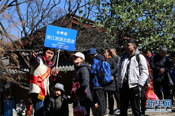 Tourists flock to Lijiang's Old Town during Spring Festival