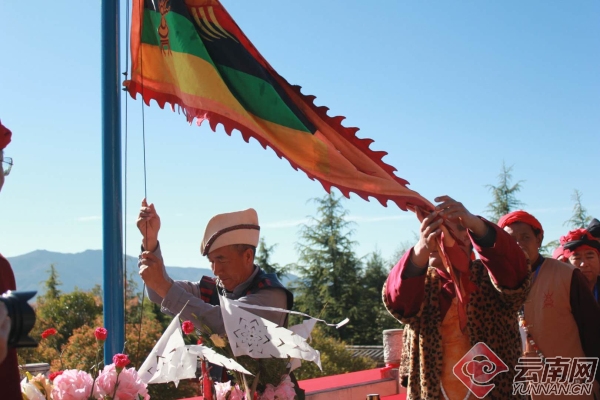 Dongba Gathering held in Lijiang