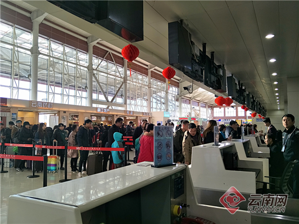 Lijiang airport handles passenger throughput of 2.34m