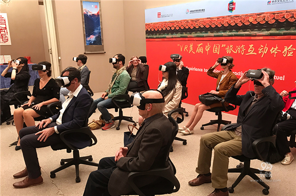 Lijiang promotes its cultural tourism through VR technology