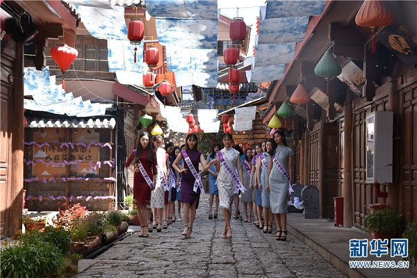 Lijiang ushers Miss Tourism Queen International China Final