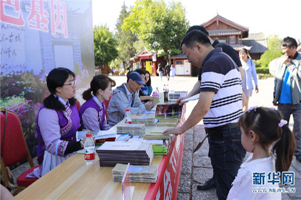Lijiang builds complete World Cultural Heritage protection system