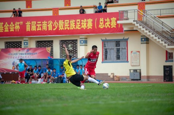 Lijiang shines at First Yunnan Football Competition of Ethnic Groups