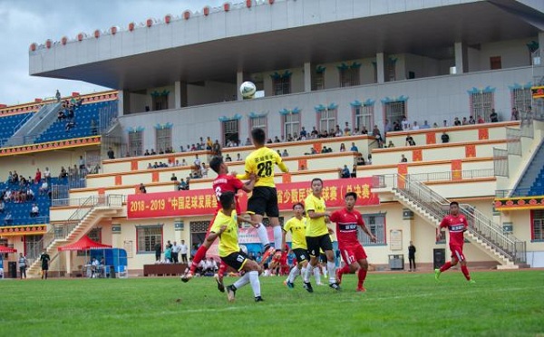 Lijiang shines at First Yunnan Football Competition of Ethnic Groups