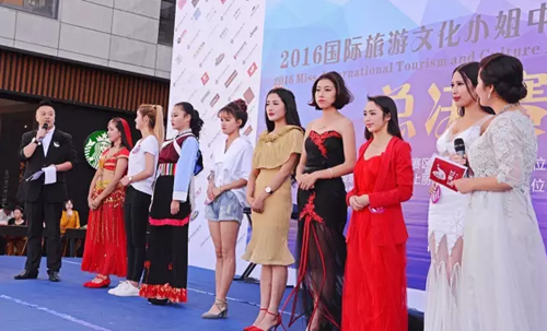 Lijiang girls compete for Miss Tourism International