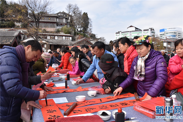 Singing performance enriches Lijiang culture