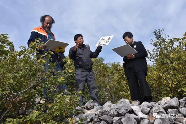 Project assessment meeting for Xu Xiake tourist route begins