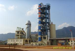 Cement plant, Laos