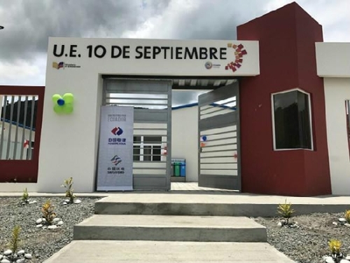 Ecuador vice president visits POWERCHINA-built school