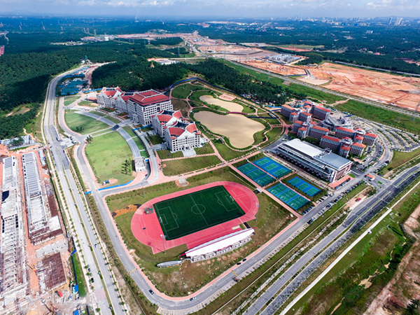 Xiamen University at Malaysia