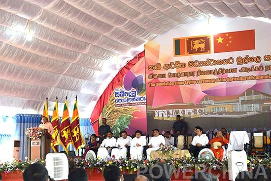 Sri Lanka president attends groundbreaking of POWERCHINA project