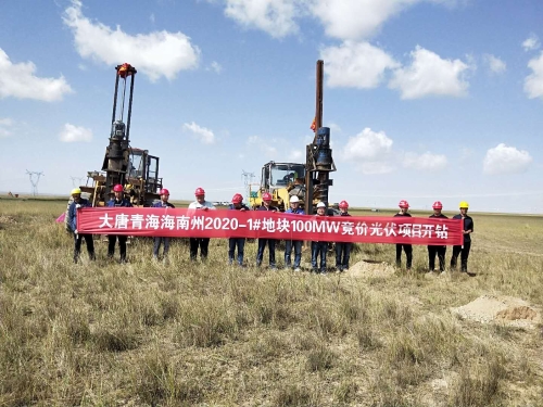 POWERCHINA Hebei's photovoltaic project starts construction