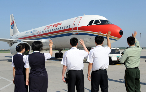 New flight from Chinese mainland to Taiwan opens