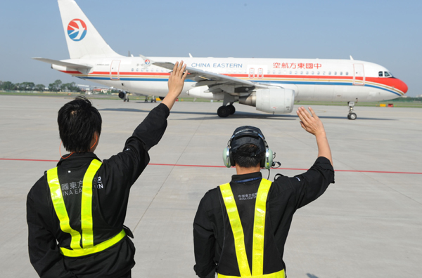 New flight from Chinese mainland to Taiwan opens