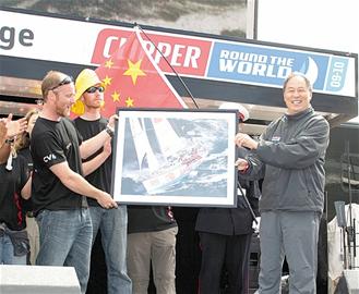 Qingdao ranks 7th in Clipper Round the World Yacht Race 2009-2010