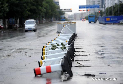 Typhoon Muifa sweeps over coast of Qingdao