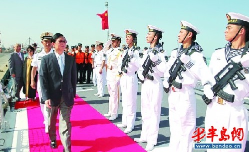 Qingdao escort ship arrives in Saudi Arabia