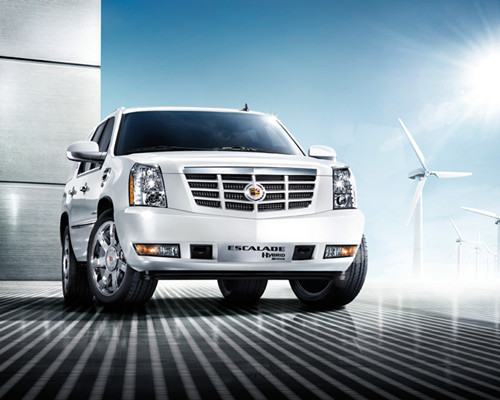 All-star Cadillacs debut at Auto Qingdao