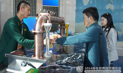 Tsingtao beer-themed experience area at the Green Park