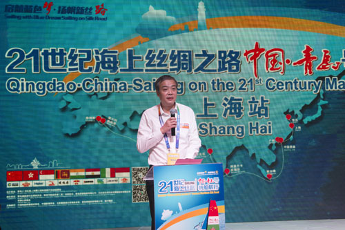 Qingdao, Shanghai to cooperate in oceans to promote Maritime Silk Road