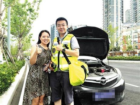 Qingdao good Samaritan one of the 'People Moving Shandong'