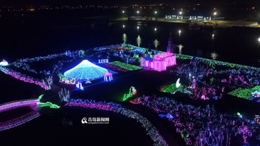 Light festival shines in Qingdao