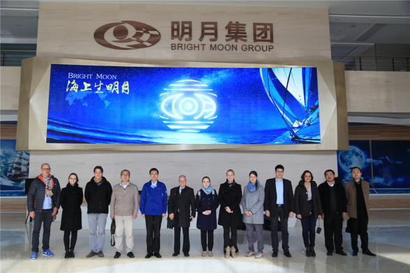 Qingdao biotech workshop welcomes CLIB2021 delegation