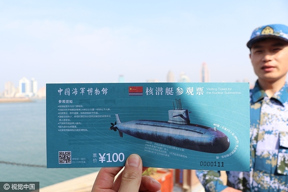 Nuclear submarine opens its doors to public in Qingdao