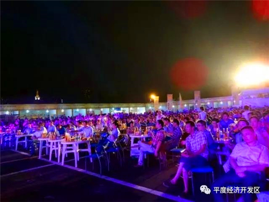 Revelers usher in a carnival spirit in Pingdu