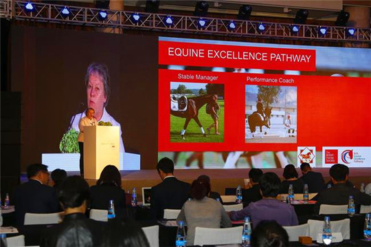 Intl equine summit sits China in the saddle