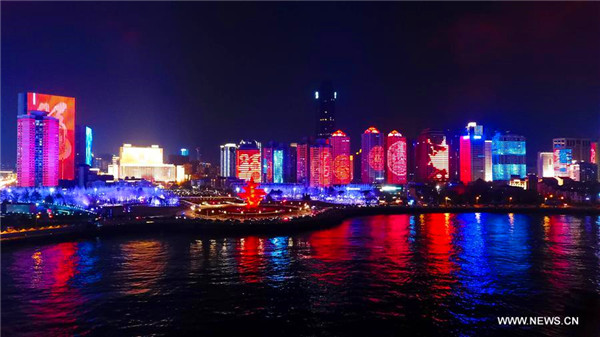 Fushan Bay lightened up with lights in Qingdao