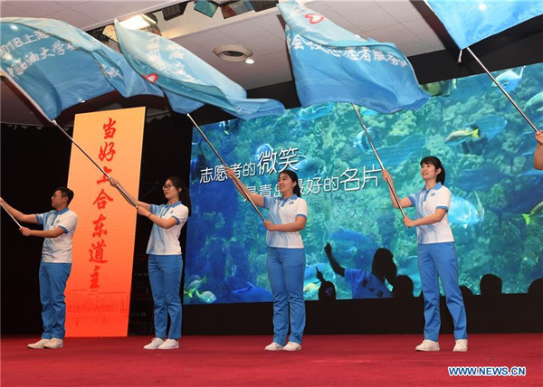 2,000 volunteers ready for SCO Qingdao summit