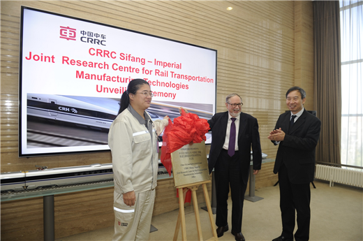 China-UK joint research center of railway technology opens in Qingdao