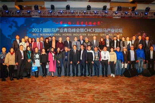 Intl equine summit sits China in the saddle