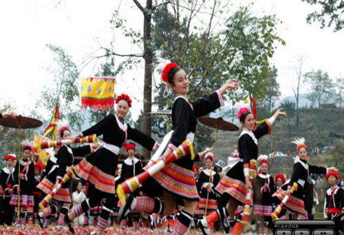 Singing party of the Yao ethnic group