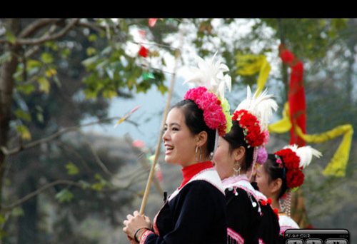 Singing party of the Yao ethnic group