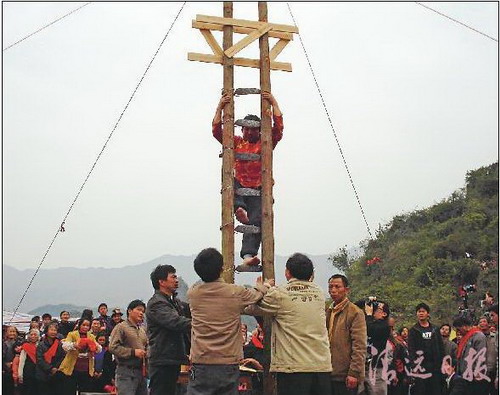 Jiao Ritual conducted by the Namo of Yingde in Northern Guangdong as a form of popular Taoism