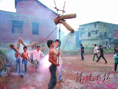 Incense Dragon Dancing