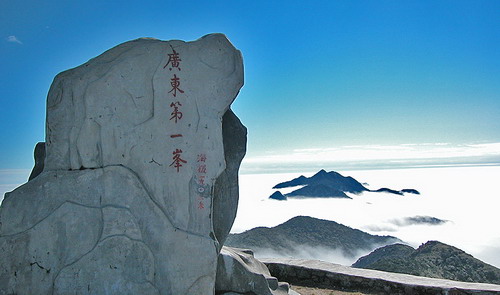 Yangshan county