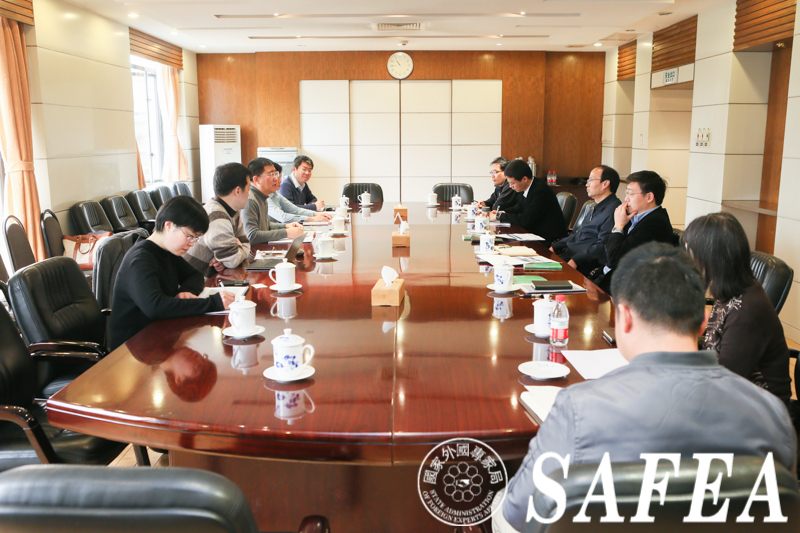 SAFEA deputy administration meets with vice president of Shanghai International Studies University