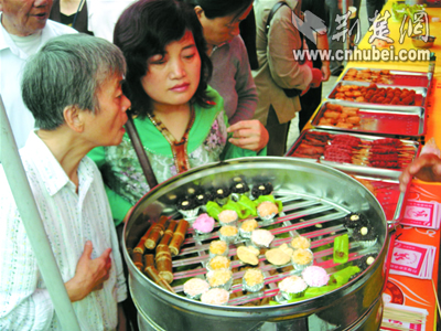 Yantai-Taiwan Cuisine Exchange Month to do a second session