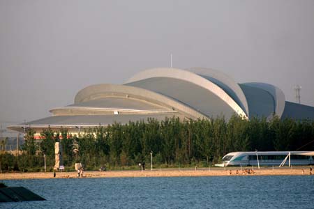 Binzhou Olympic Green