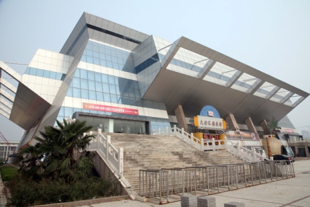 Linyi Sports Gymnasium