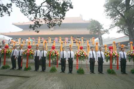 2009己丑年祭孔大典在曲阜孔庙举行
