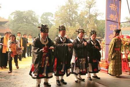 2009己丑年祭孔大典在曲阜孔庙举行